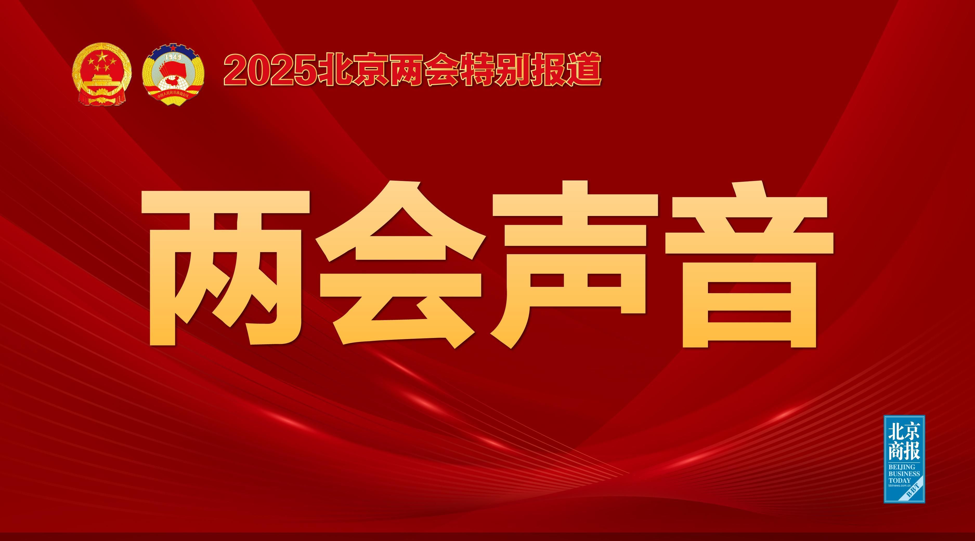 成功也为其