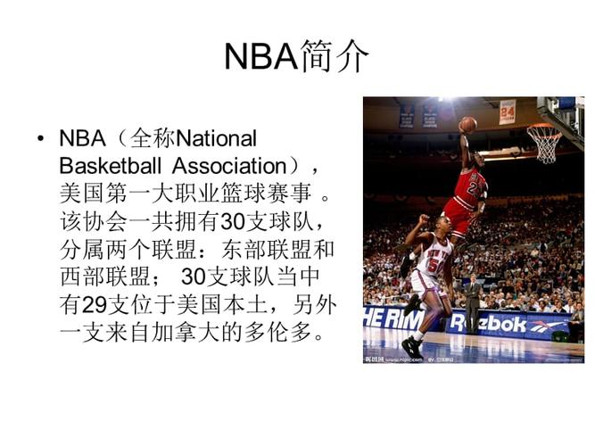 这不是一次