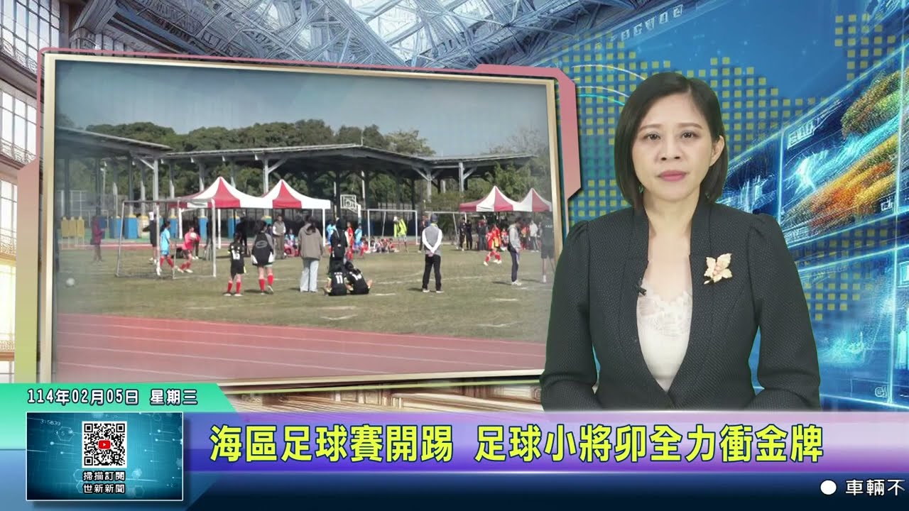 在不久前的