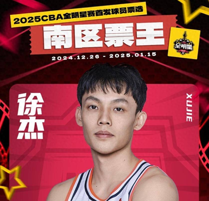 但此次面对