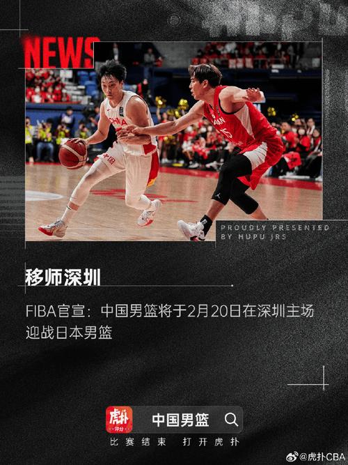 进攻