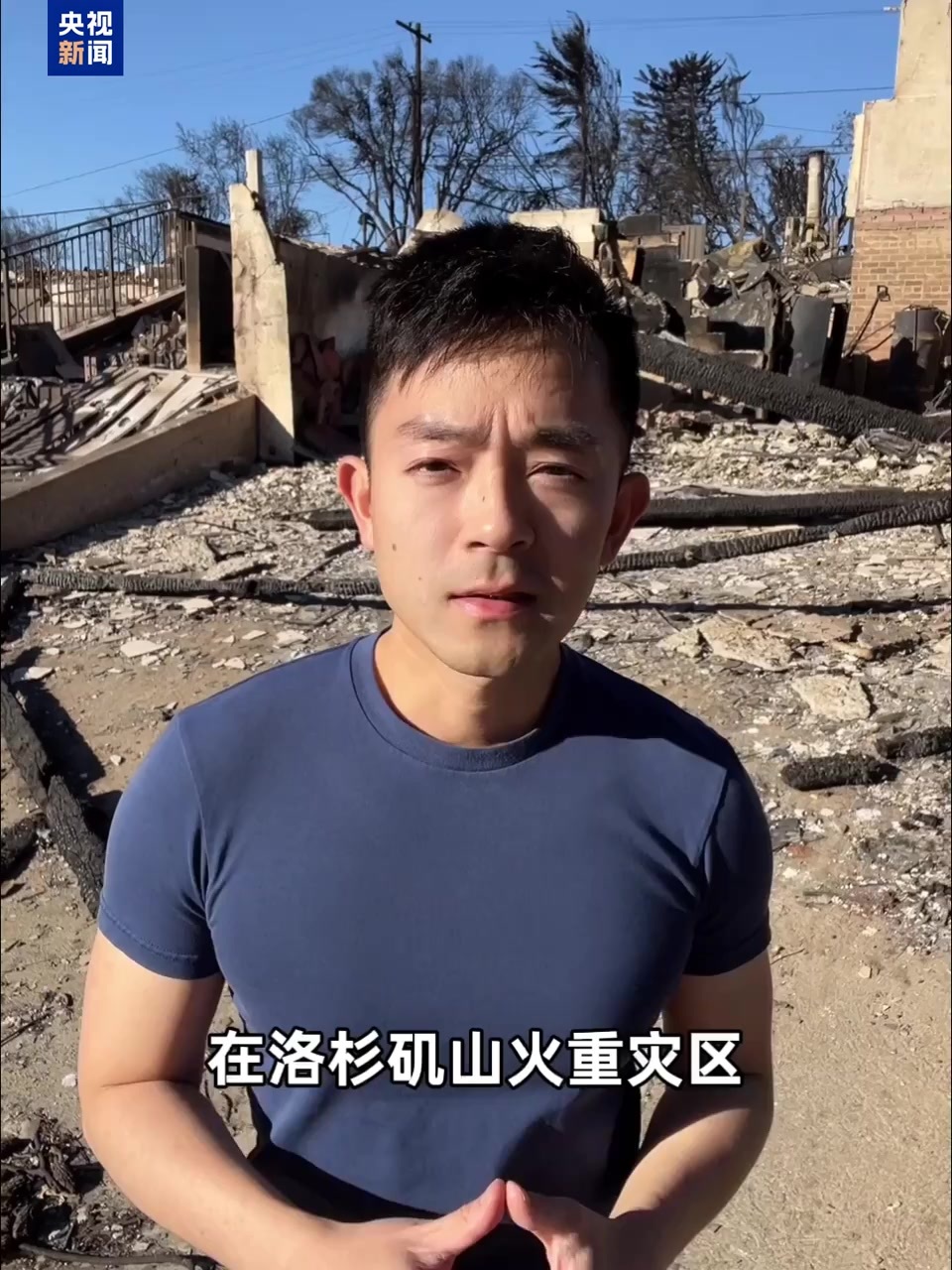 是一项体育