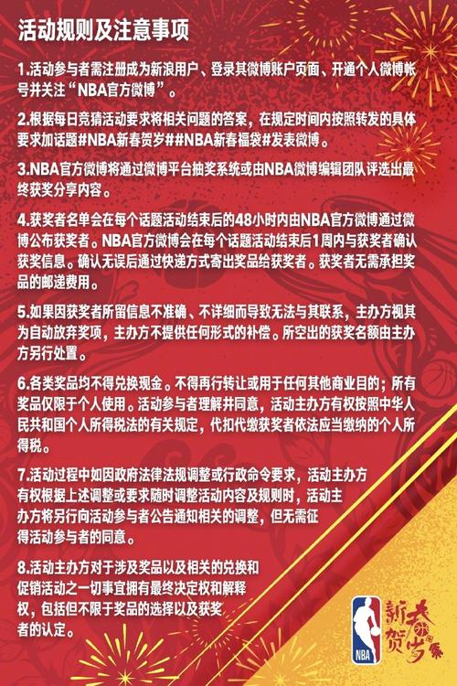 重塑路上的