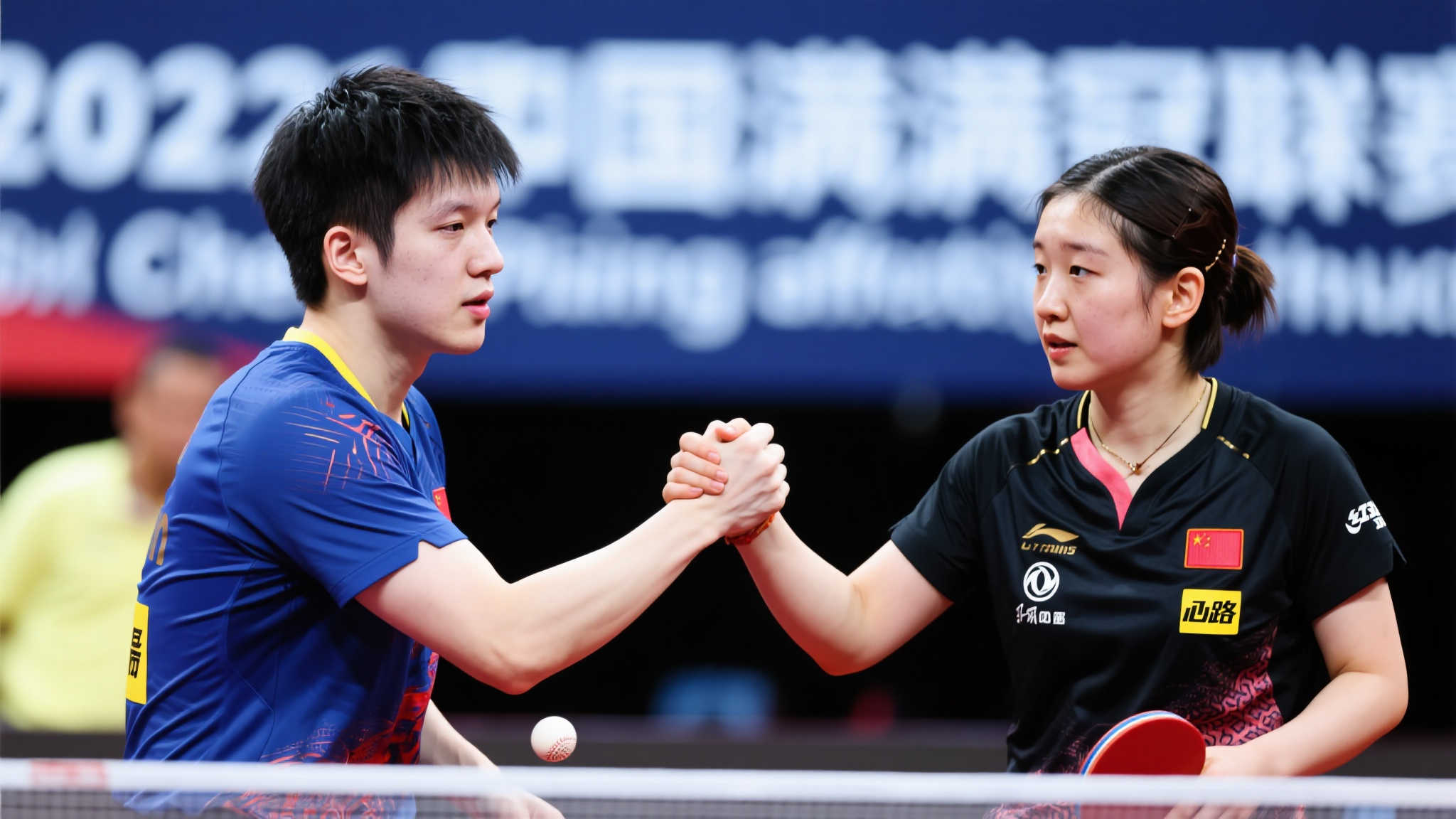 曼联需要为 曼联需要为