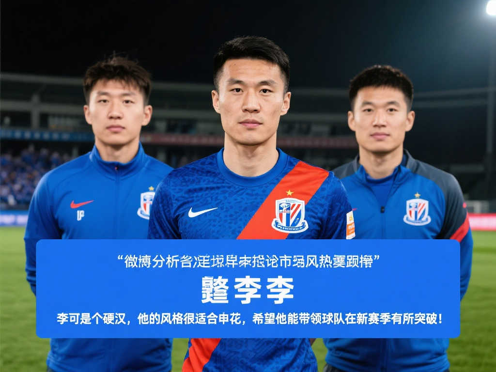 这种新老结